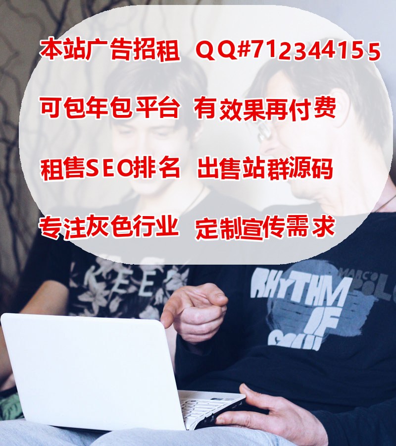 中山代妈技术研发